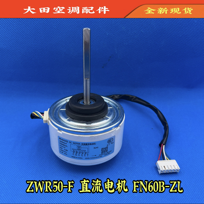 节能装备更新改造迎来窗口期