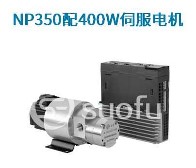 【行业应用】高精度涂布计量泵选型指南(图2)