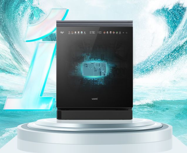 2025年洗得干净的洗碗机品