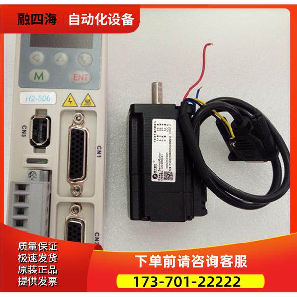 调研速递雷赛智能接待长江证券