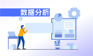 新能源汽车行业市场分析(图8)