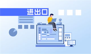 新能源汽车行业市场分析(图10)