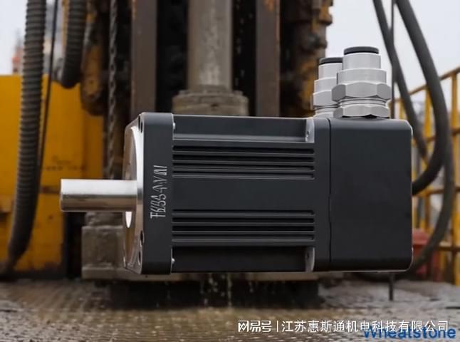 旋变编码器防爆伺服电机：惠斯通如何高可靠性编码器定制特种动力