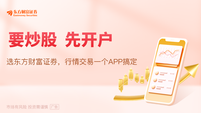 奕帆传动终止收购和利时电机8