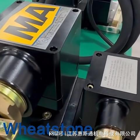 矿用防爆伺服电机：惠斯通如何以煤安认证与高精度闭环控制助力