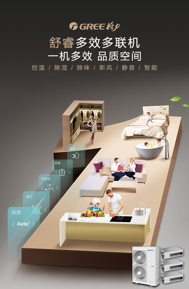 2026年能效认证新规落地这