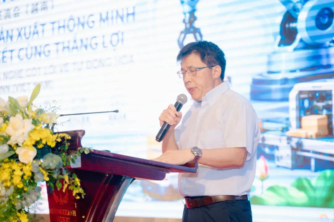【智造链动·聚力共赢】富士康自动化核心技术交流会（越南）活动完满落幕(图2)