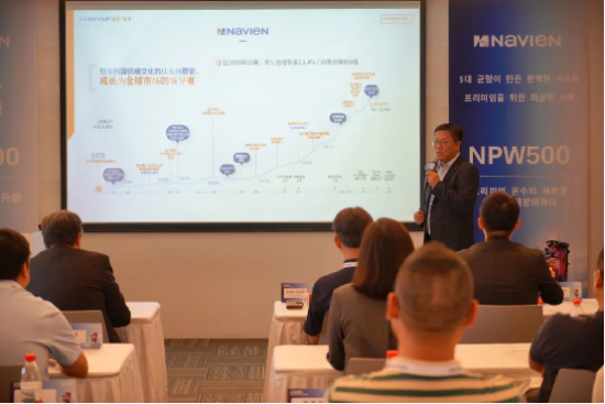 五恒臻境｜纳碧安NPW500全预混同向冷凝新品发布(图2)