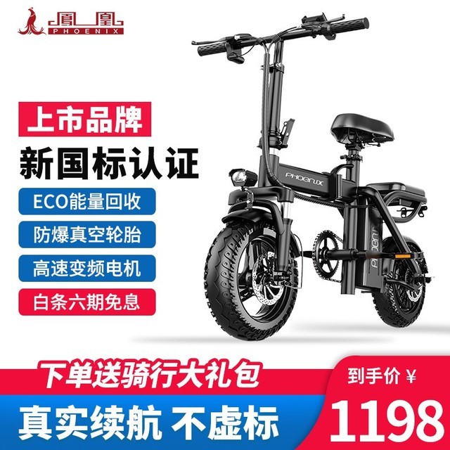 变频电机哪个品牌好变频电机哪
