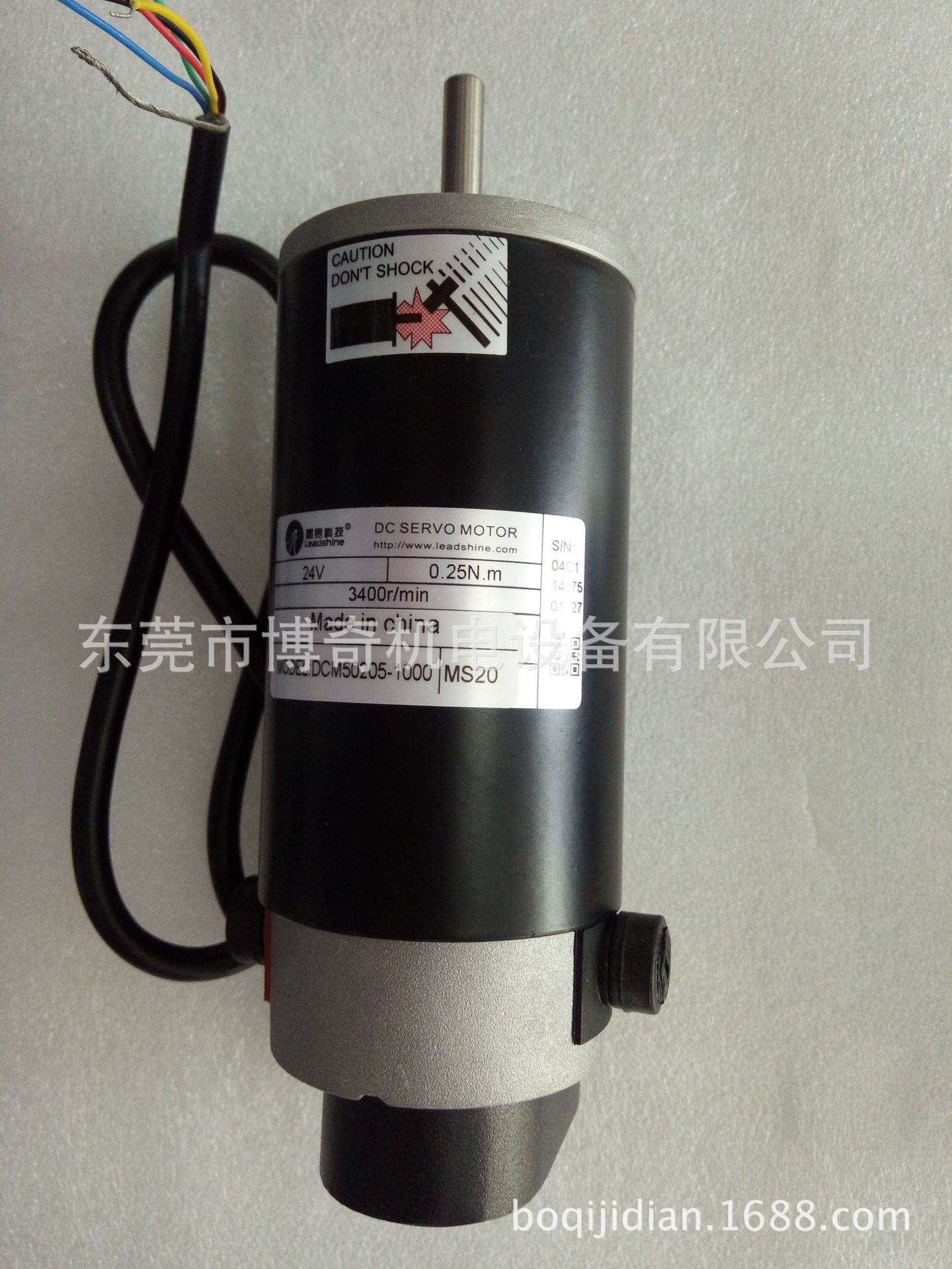 雷赛智能跌204%成交额32