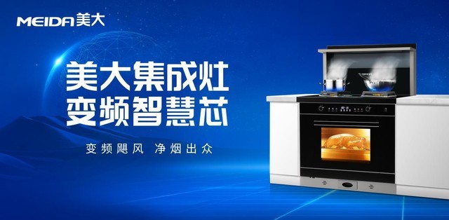 解读家电智慧生活频道_天极网